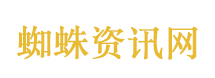 粉底液将军为何会激起群嘲